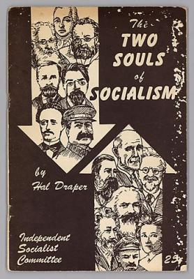 Hal Draper's contribution to revolutionary Marxism | International ...