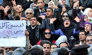 May 27 Friday of Anger in Egypt